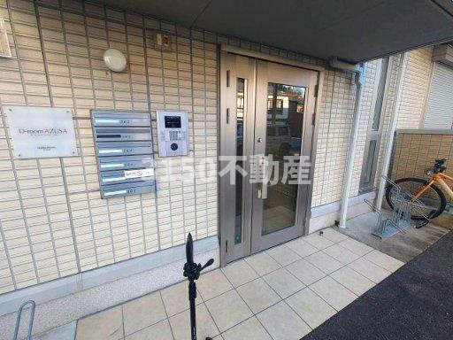 D-room AZUSAのエントランス