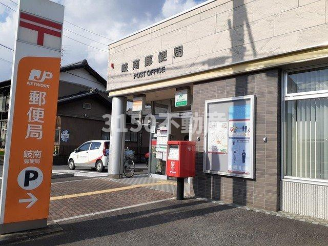 グリーンハイツモリＮｏ．２の周辺|岐南郵便局まで450m