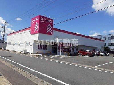 グリーンハイツモリＮｏ．２の周辺|ダイソー岐南八剣店まで650m