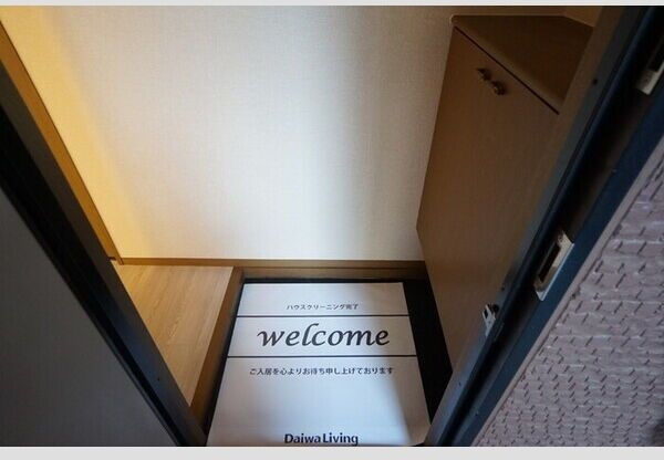 コートハウス岐陽の玄関