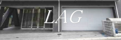 【その他共用部分】 | ミリアビタＮｏ．３３  | エントランスです。