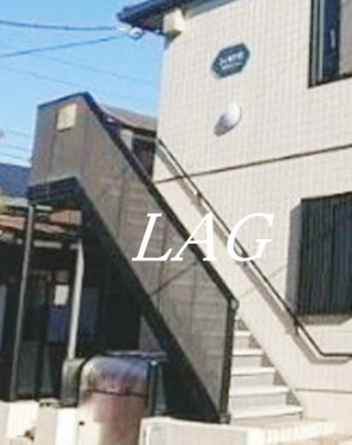 【その他共用部分】 | シェモアⅣ | 共用階段です。