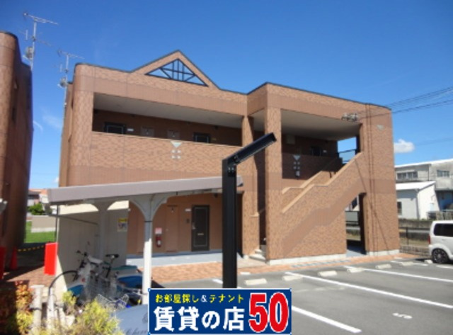 チェリーハウス