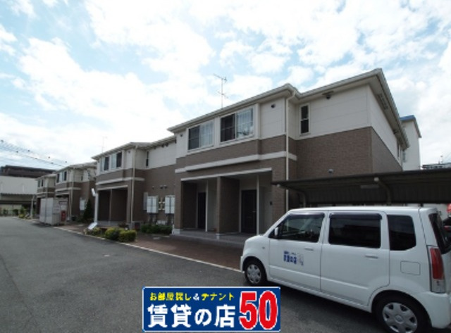 パティオ　リッチモンド