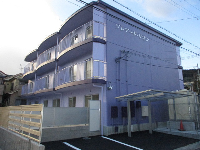 ソレアードリオンの外観