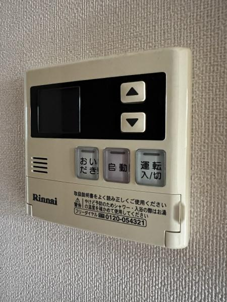 ブランドール　TS　A棟の設備