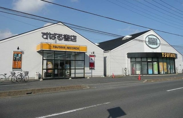 フォーシーズンⅠの周辺|ツタヤまで2900m