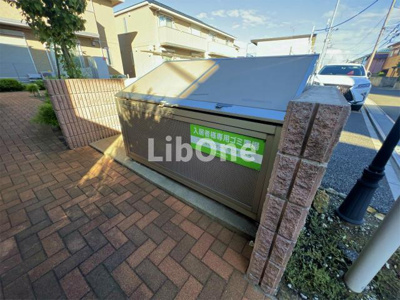 【その他共用部分】 | サンモールA棟