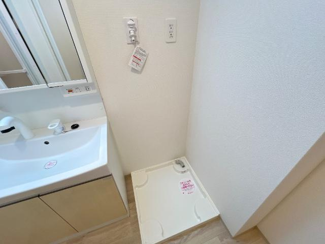 サン・ライトのその他|洗濯機置場