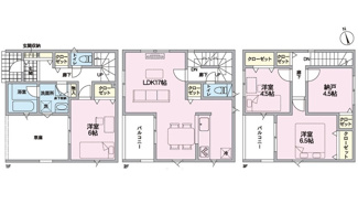 【間取り】 | 佐伯区五日市中央5　全2区画　NO1 | 17帖リビング☆2階リビング☆都市型3階建て☆洋室３室☆納戸☆ファミリータイプ3LDK（S）☆各居室にクローゼット☆