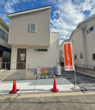 佐伯区五日市中央2（五日市駅）限定1棟の画像