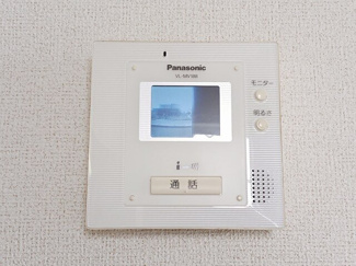 【設備】 | メルヴェールナカムラ参番館