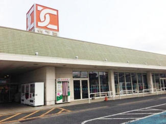 【周辺】 | メルヴェールナカムラ参番館 | カスミまで300m