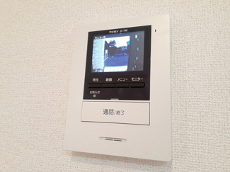 【セキュリティ】 | アイレジデンス　Ⅰ番館