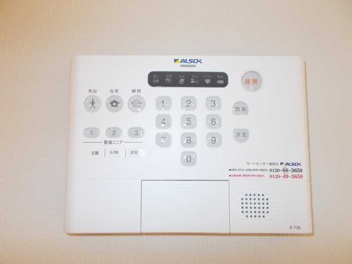 サンモールの設備