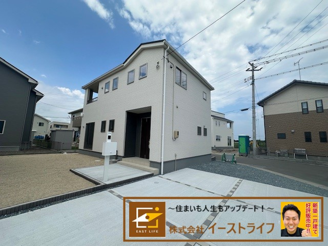 【新築戸建】　いわき市平泉崎第8　全8棟　【長期優良住宅】