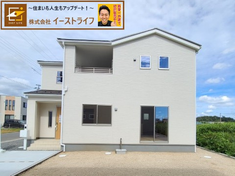 【新築戸建】　いわき市平泉崎第8　全8棟　【長期優良住宅】