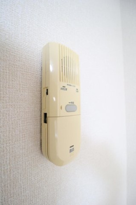 【セキュリティ】 | Pure Wing