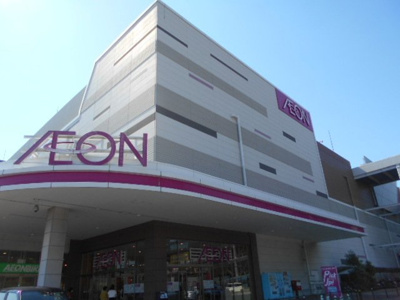 【周辺】 | ソラ　メゾン | イオン和歌山店様まで2500m
