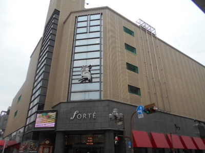 【周辺】 | Ｕ－Ｂｕｉｌ十二番丁　Ⅱ | フォルテワジマ様まで450m