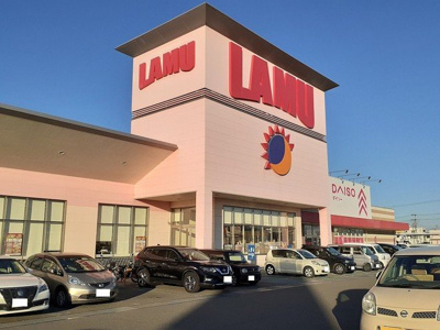 【周辺】 | シャイニング・ベル | ラ・ムー直川店様まで500m