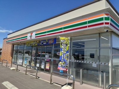 【周辺】 | サニーブライト | セブンイレブン宇田森店様まで400m