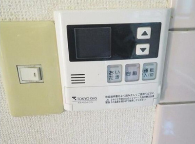 【設備】 | グリーンヒル蝉坂 | 別部屋参考写真