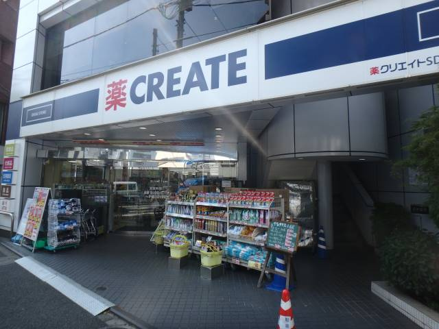 新宿区北新宿３丁目の賃貸マンションの周辺
