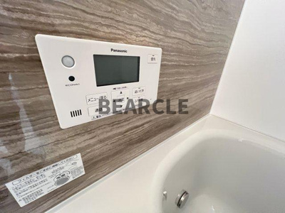 【その他】 | イオ・リアン坂本Ⅱ