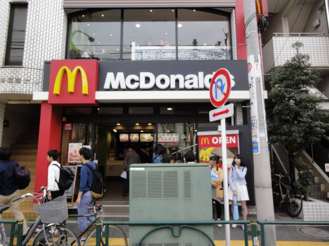 新宿区北新宿３丁目の賃貸マンションの周辺