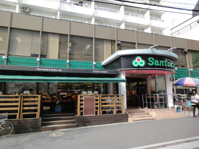 新宿区北新宿３丁目の賃貸マンションの周辺