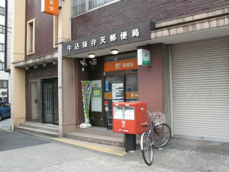 新宿区北新宿３丁目の賃貸マンションの周辺