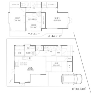 【間取り】 | 清瀬市旭が丘一丁目　中古戸建 | 清瀬市旭が丘一丁目　中古戸建