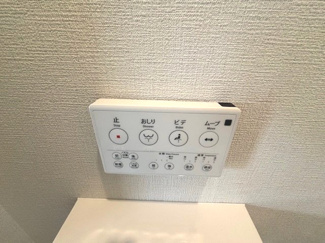 【トイレ】 | 佐伯区五日市町大字上河内【平屋】