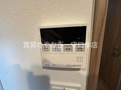 【設備】 | ウエリスアーバン守口