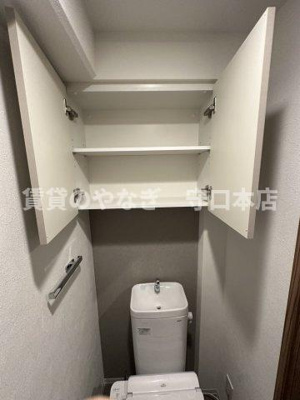 【収納】 | ウエリスアーバン守口