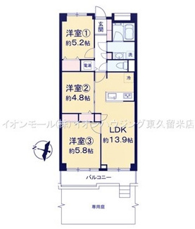 【間取り】 | ハイツ東久留米 | ハイツ東久留米