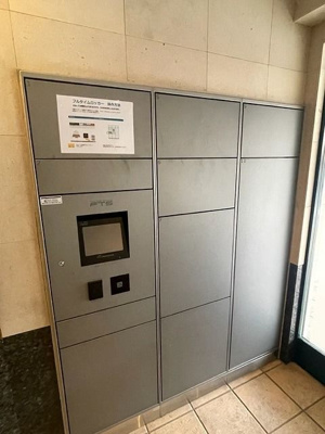 【その他共用部分】 | ビッグヴァン横浜西