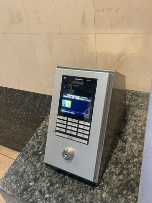 【セキュリティ】 | ビッグヴァン横浜西