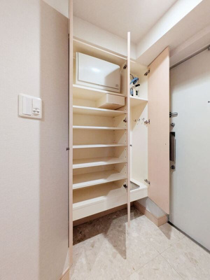 【玄関】 | ダイナシティ西横浜