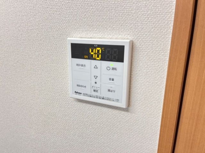 【設備】 | フラワリーヒル