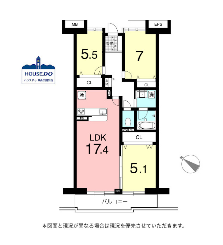 R7年8月リフォーム済！サザンヒル八事3号棟