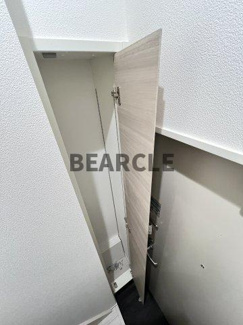 【収納】 | イオ・リアン坂本Ⅱ