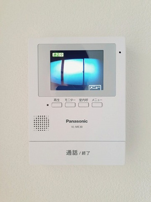 【セキュリティ】 | 互幸ビル