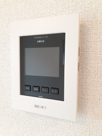 モンテ・リーヴルの設備