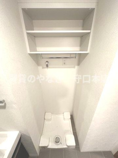 【設備】 | ウエリスアーバン守口