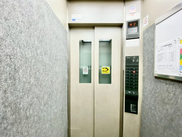 ダイアパレス五橋カルテットのその他共用部分