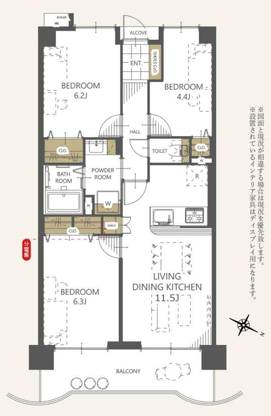 ダイアパレス五橋カルテットの間取り