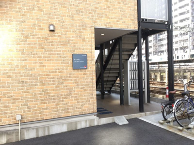 【その他共用部分】 | リブリ・シャトー・デ・ザール Ⅴ