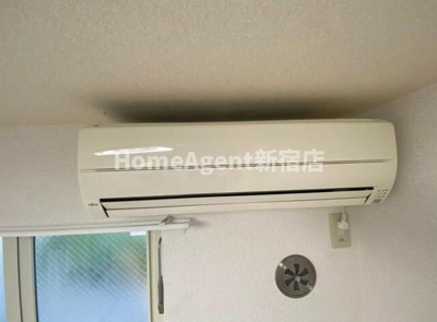 【その他】 | グレースレイア